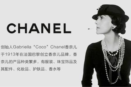 香奈儿标志含义 香奈儿Chanel象征物有哪些