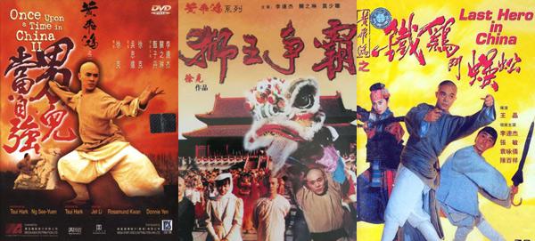 李连杰的黄飞鸿系列电影总共分别是哪几部
