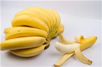 香蕉减肥法科学瘦身〔瘦身〕排毒消脂体重快速下降「香蕉减肥法」