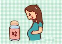 孕妇什么时候需要检查微量元素?